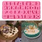 Силиконовая форма с буквами русского алфавита 3D, форма для шоколада, инструменты для украшения торта, лоток, формы для помадки, желе, печенья, форма для выпечки