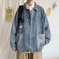 ins retro tooling denim jacket male korean version of the spring and autumn trend student loose tide brand jacket