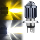 Модифицированный мотоциклетный фонарь Double Hree Claw, противотуманная фара, двухцветсветильник головка, лампа фары для скутеров s, 12-80 в, желтая, Белая светодиодная лампа