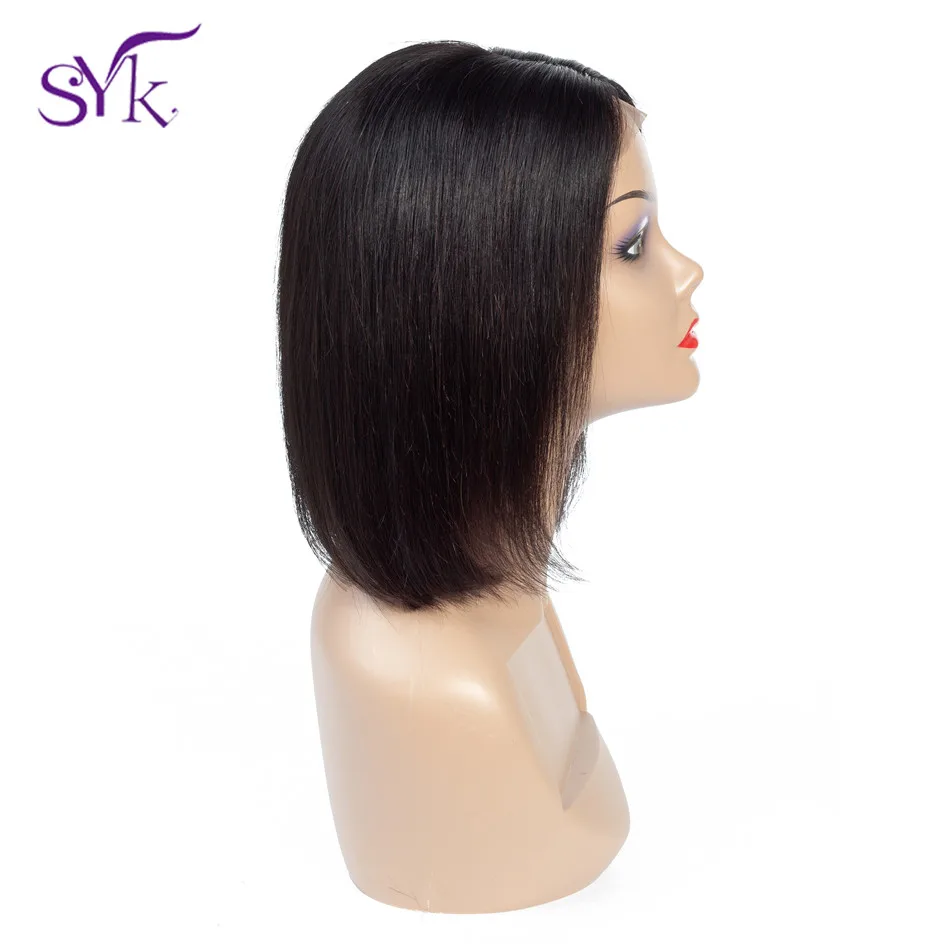 SYK/короткий парик из синтетических волос волосы на шнурке прямые 4*4