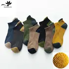 10 партлот мужские спортивные толстые баскетбольные носки махровые зимние теплые однотонные мужские хлопковые короткие носки большого размера