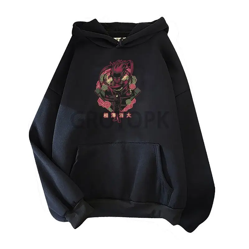 

My Hero Academia Cool Aesthetic Sweatshirt Long-sleeved Winter Warm Hoodie for Men and Women Fashionable Cartoon Sweatshirt