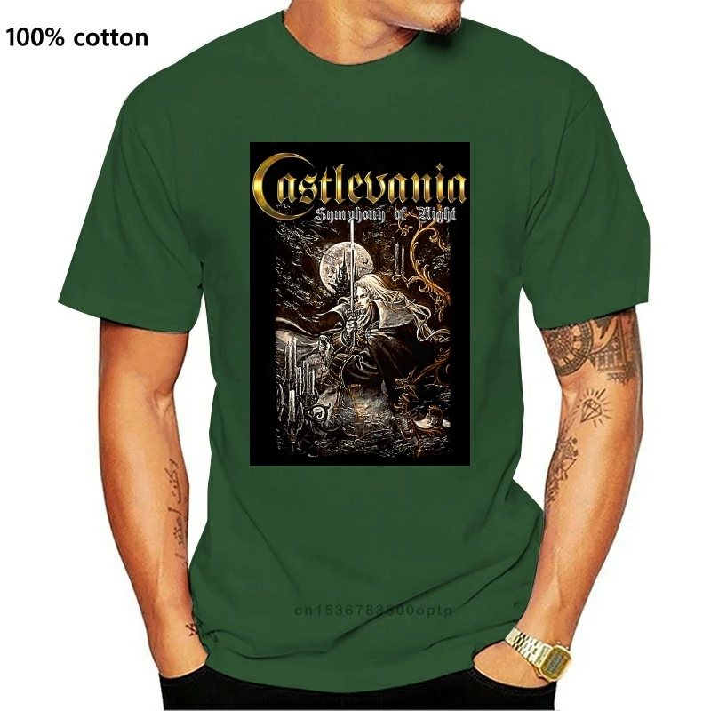 

New Castlevania Symphony Box Art Men's T-Shirt (Black)