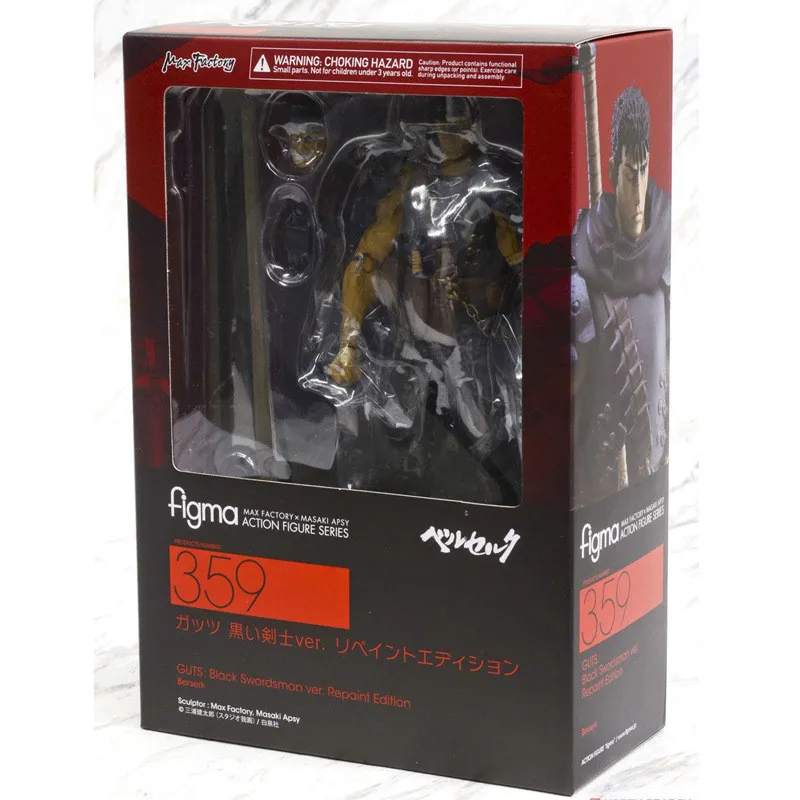 Berserk кишки черного меча Baserk сборка Ver. Экшн фигурка из ПВХ с изменяющимся лицом