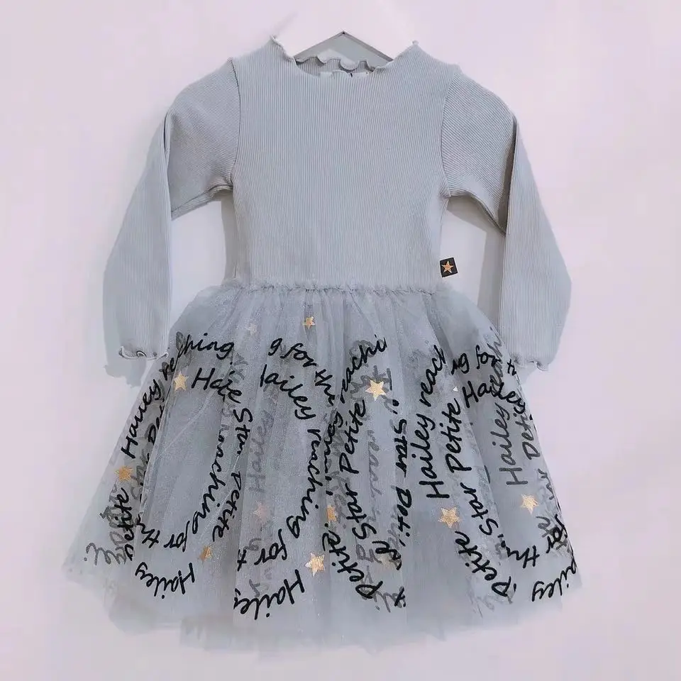 Платье из тюля с блестками и звездочкой для девочек на осень зиму детское