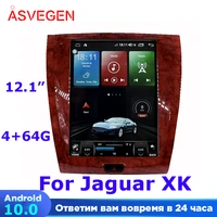 12 1 car radio player for jaguar xk with buletooth and wifi auto car multimedia stereo video navi player