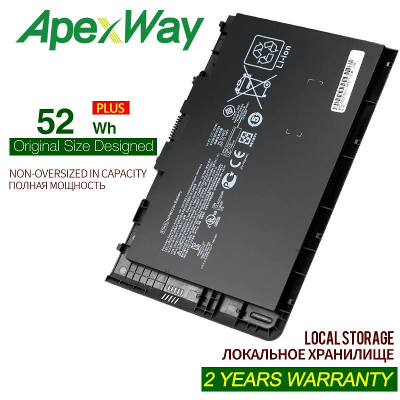 Аккумулятор Apexway для ноутбука HP EliteBook Folio 14 8 9470 в 52 Вт/ч серия 9470M с функцией зарядки
