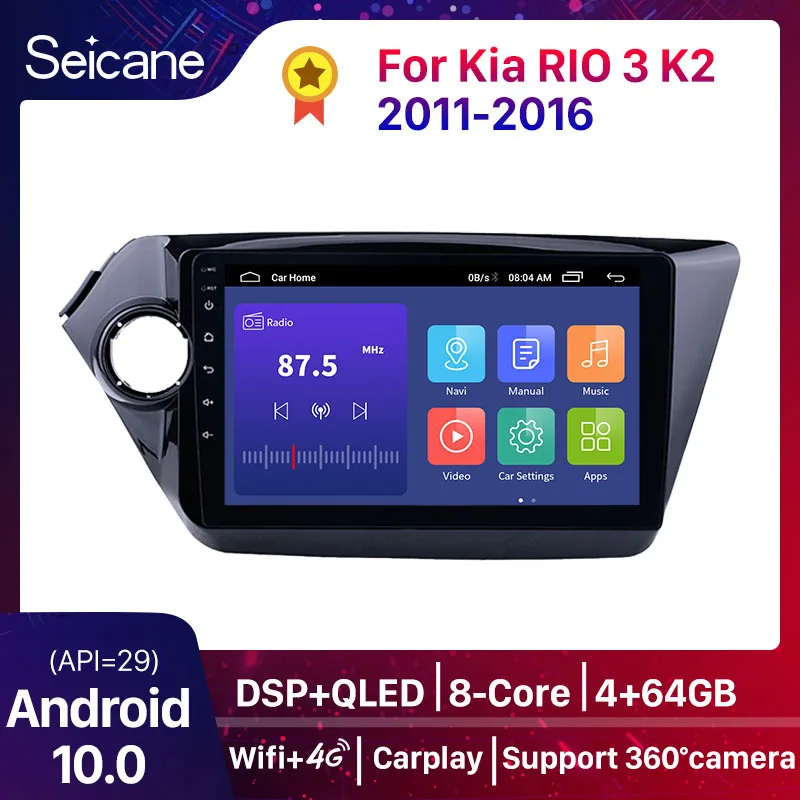 Автомагнитола Seicane 2 + 32 ГБ Android 10 0 GPS навигация мультимедийный видеоплеер din для Kia