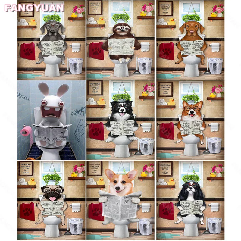 

5D Diy Diamond Painting Accessories Cartoon Dogs On The Toilet Full Drill Cross Stitch Kit Diamond Embroidery Mosaic Home Decor