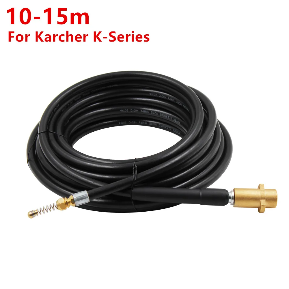 10 15 20 метров коллектор высокого давления для очистки канализационных труб шланг