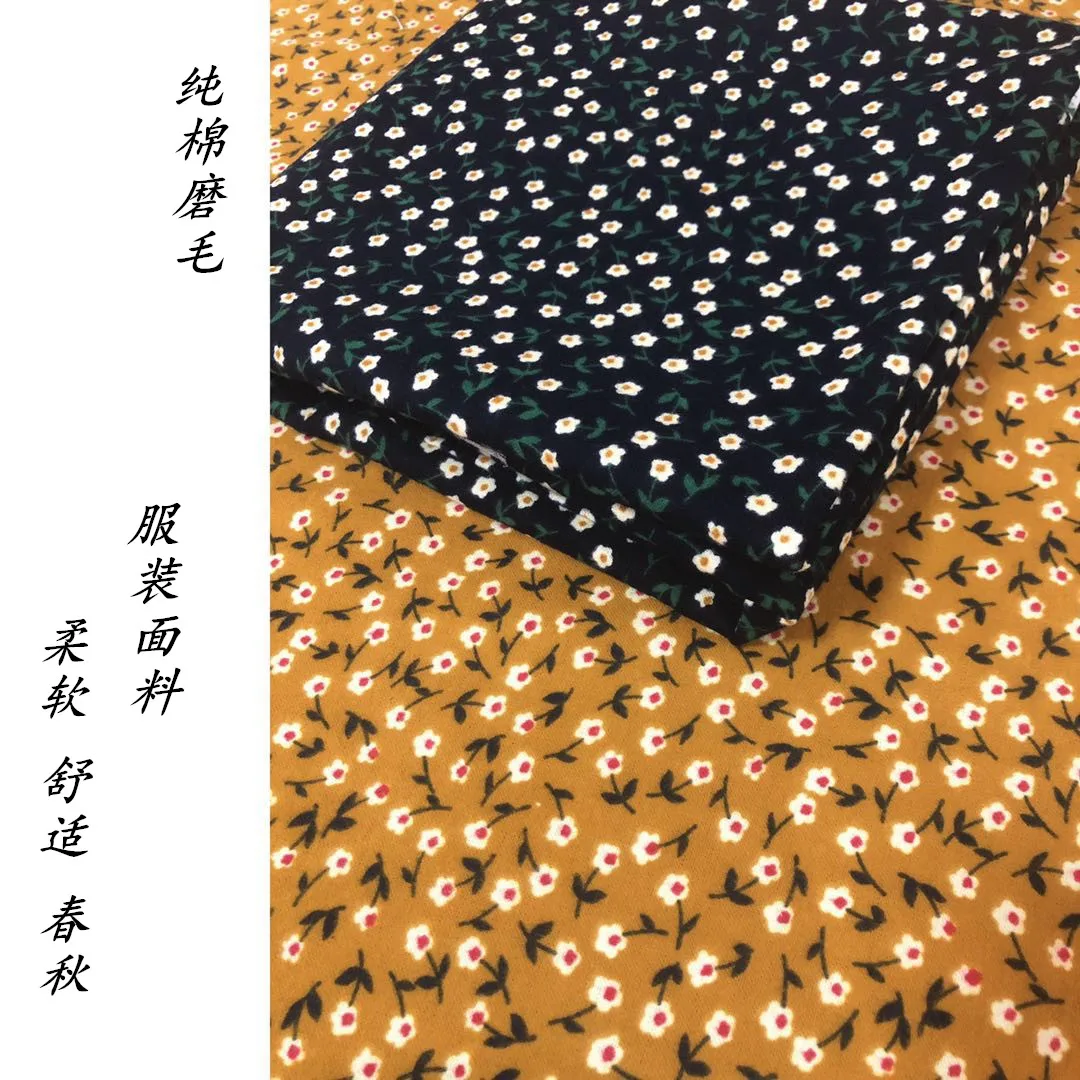 Темно-синяя желтая винтажная ткань с цветочным рисунком хлопковая в ретро стиле