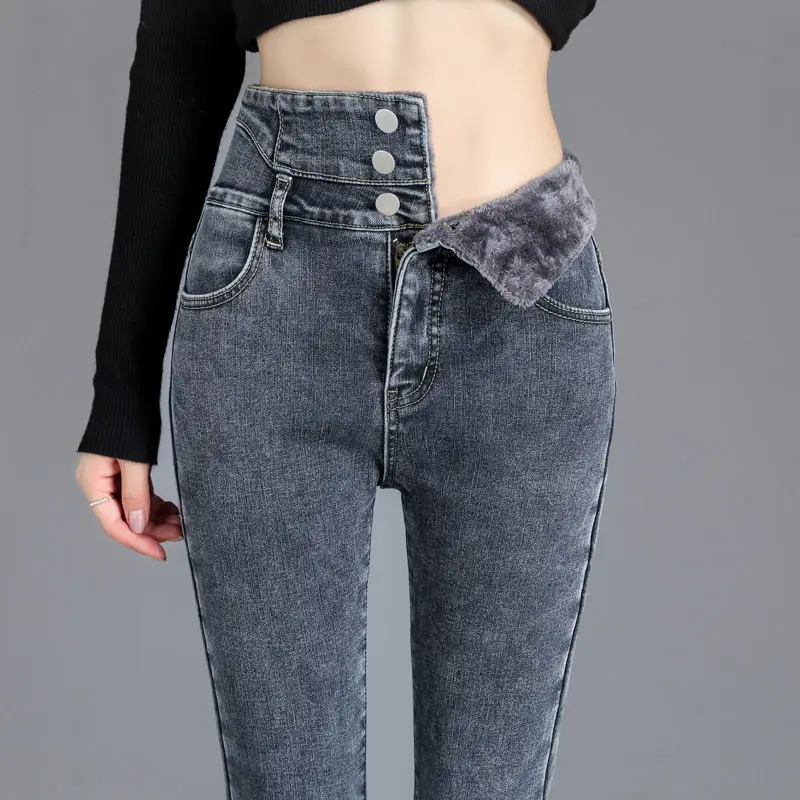 

Woman Jeans Pants Black High Waist Autumn Winter Tight Pencil Tappered Pants