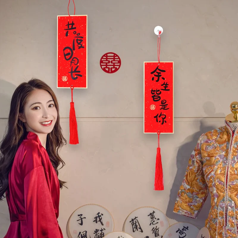 Свадебная комната маленькие парные украшения Подвески идеи | Дом и сад