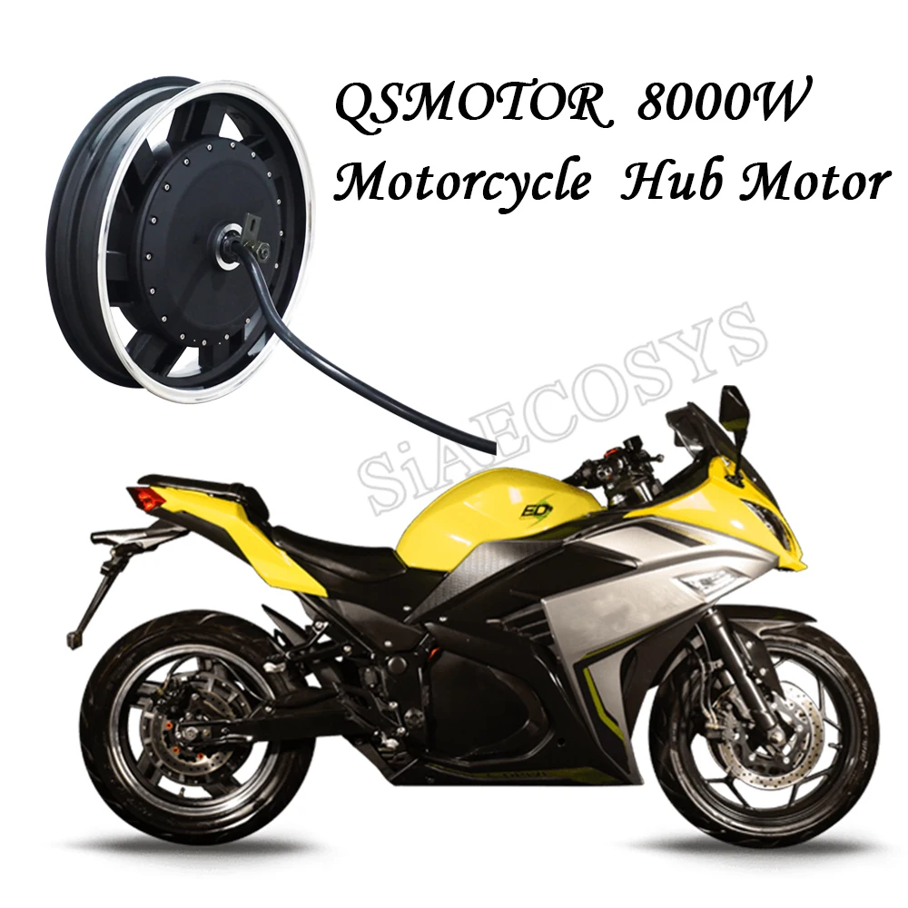 QSMOTOR 17*3.5inch 8KW 8000w V3 V4120KPH High Speed Electric Motorcycle Hub Motor | Автомобили и мотоциклы