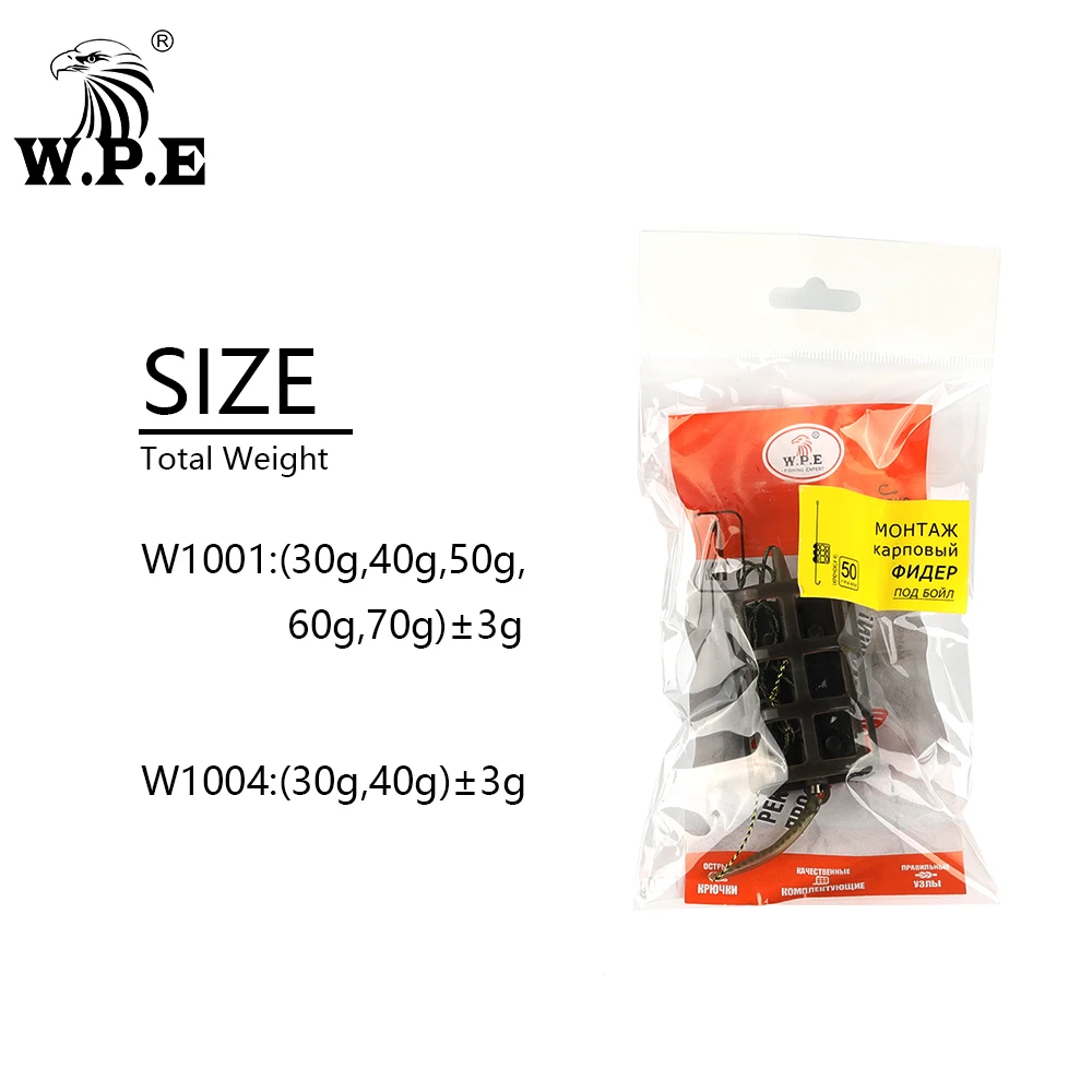 W.P.E 1 шт. рыболовный крючок для карпа группа 30 г/40 г/50 г/60 г/70 г свинцовый сердечник