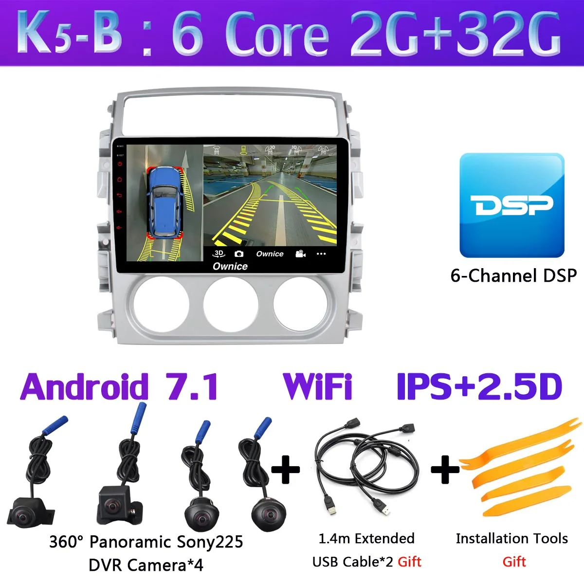 K5-B " 360 ° панорамный автомобильный dvd-плеер на основе Android для Suzuki Liana 2005-2013 автомобильный Радио gps Мультимедиа DSP Carplay Android Авто 4G LTE - Цвет: K5-B