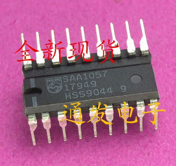 Mxy SAA1057 DIP-18 st1057 радионастройка PLL синтезатор частоты интегральная схема IC чип 5