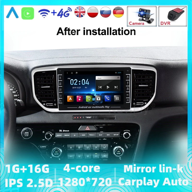 Автомагнитола на Android 8 1 для KIA Sportage 2018 2019 мультимедийный видеоплеер 2 Din Гб + 16
