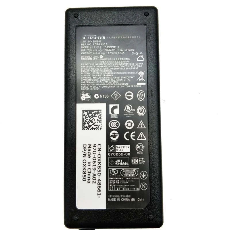 Универсальный адаптер питания для ноутбука DELL Inspiron 19 5 13-7000 11-7347 11-3147 P57G 3148 в а 65 Вт |