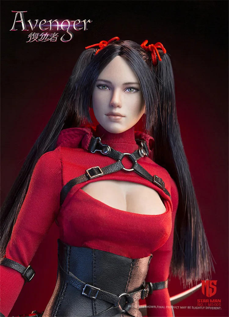 

STAR MAN MS-005 1/6 Revenge Girl Movable Figure Model 12" Female Action Figure Full Set for Fans Collection