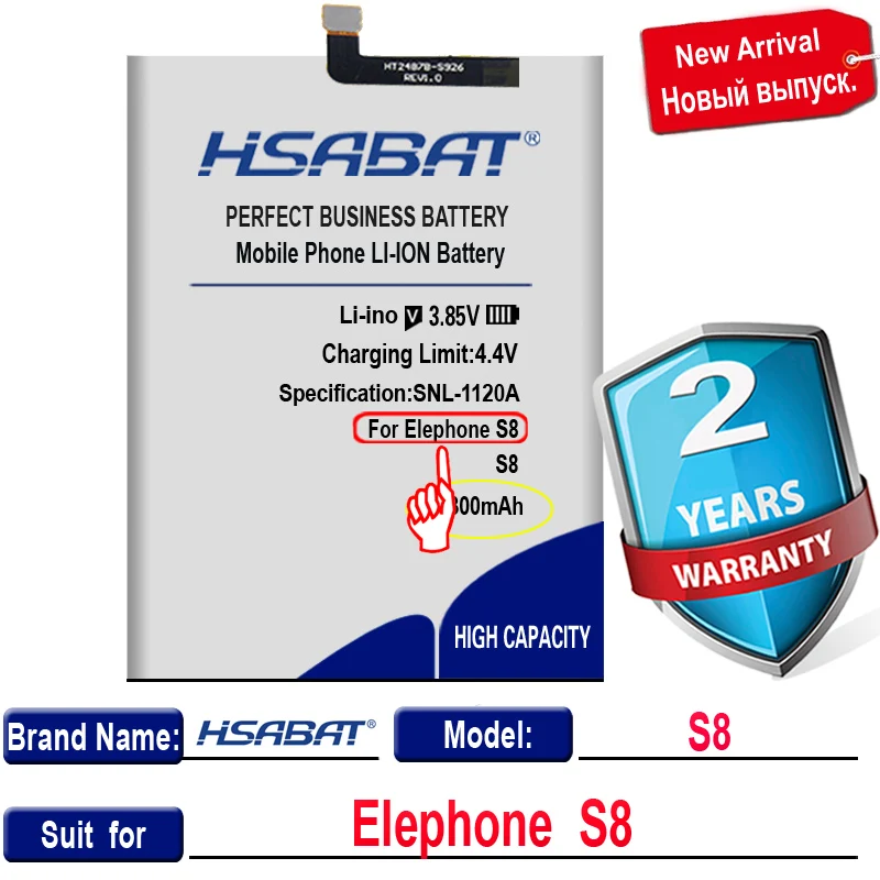 HSABAT 5300 мАч ELE-B013 аккумулятор для смартфона Elephone S8 4G Android 7.1.1 6.0 экран | Мобильные