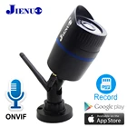 Беспроводная IP-камера видеонаблюдения, 1080P, 720P, HD