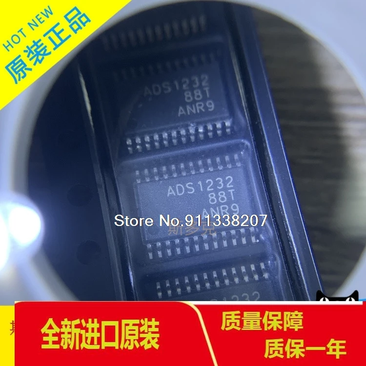 

ADS1232IPWR ADS1232 TSSOP24 24