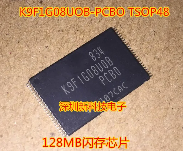 100% новый и оригинальный K9F1G08U0B-PCB0 K9F1G08UOB-PCBO 1 шт./лот | Электроника