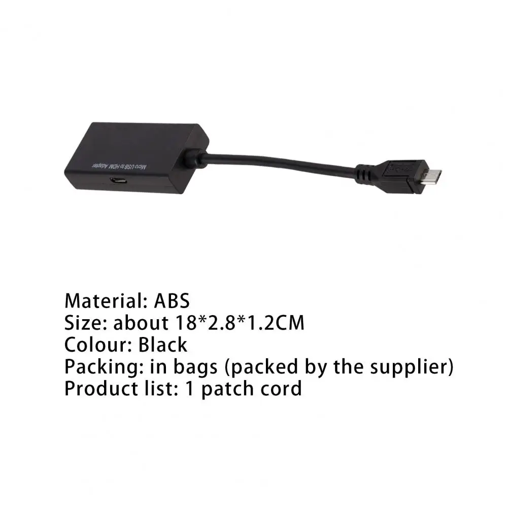 Многофункциональный кабель-преобразователь HDMI бытовой ТВ-адаптер из