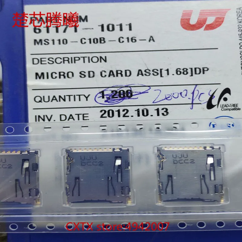 

CHUXINTENGXI MS110-C10B-C16-A For Universal card reader TF Card Reader Connector Socket Holder Slot NEW Original Card Reader