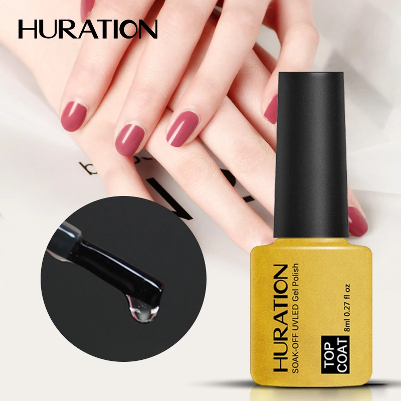 Huration 8 мл Верхний слой и Базовое покрытие гель лак для ногтей грунтовка