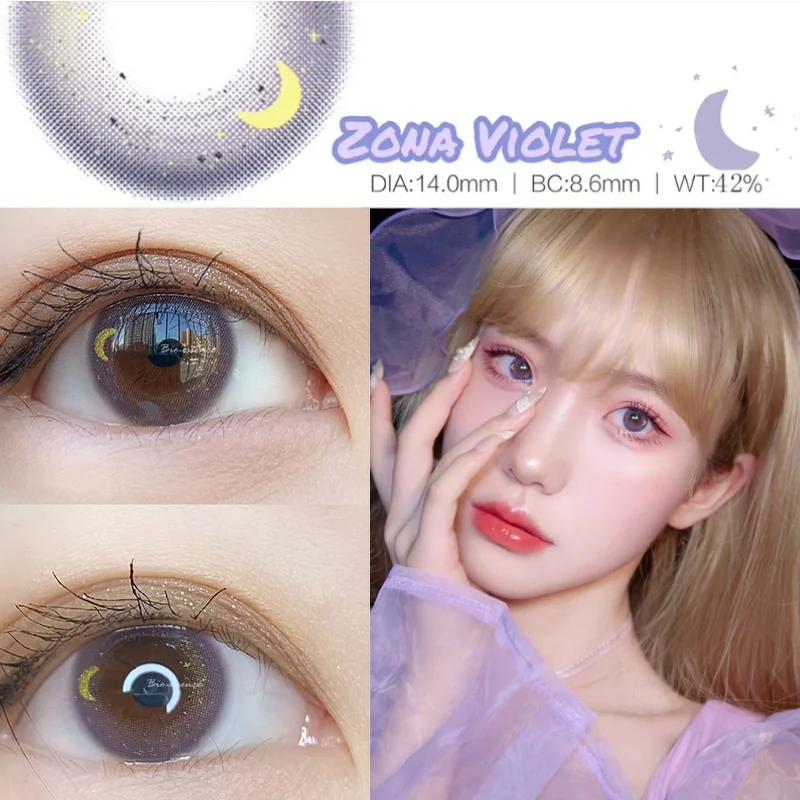 uyaai 2pcspair sailor moon contact lenses with colored for eye beautiful pupil soft contacts makeup colored contact lenses free global shipping