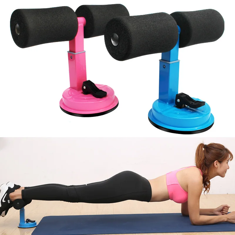 

Sit Up Bars Floor Assistant Abdominal Core Muscle Strength Exercise Device Gym Home Belly Fitness Workout Training Equipment