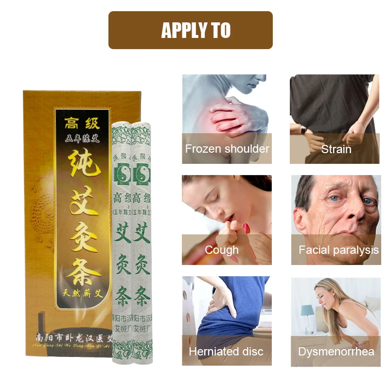 

10pcs/box 18x200mm Chinese Traditional Moxa Roll Mox Stick Moxa Moxibustion Pure Moxa Stick Pain Relief Burning Sticks