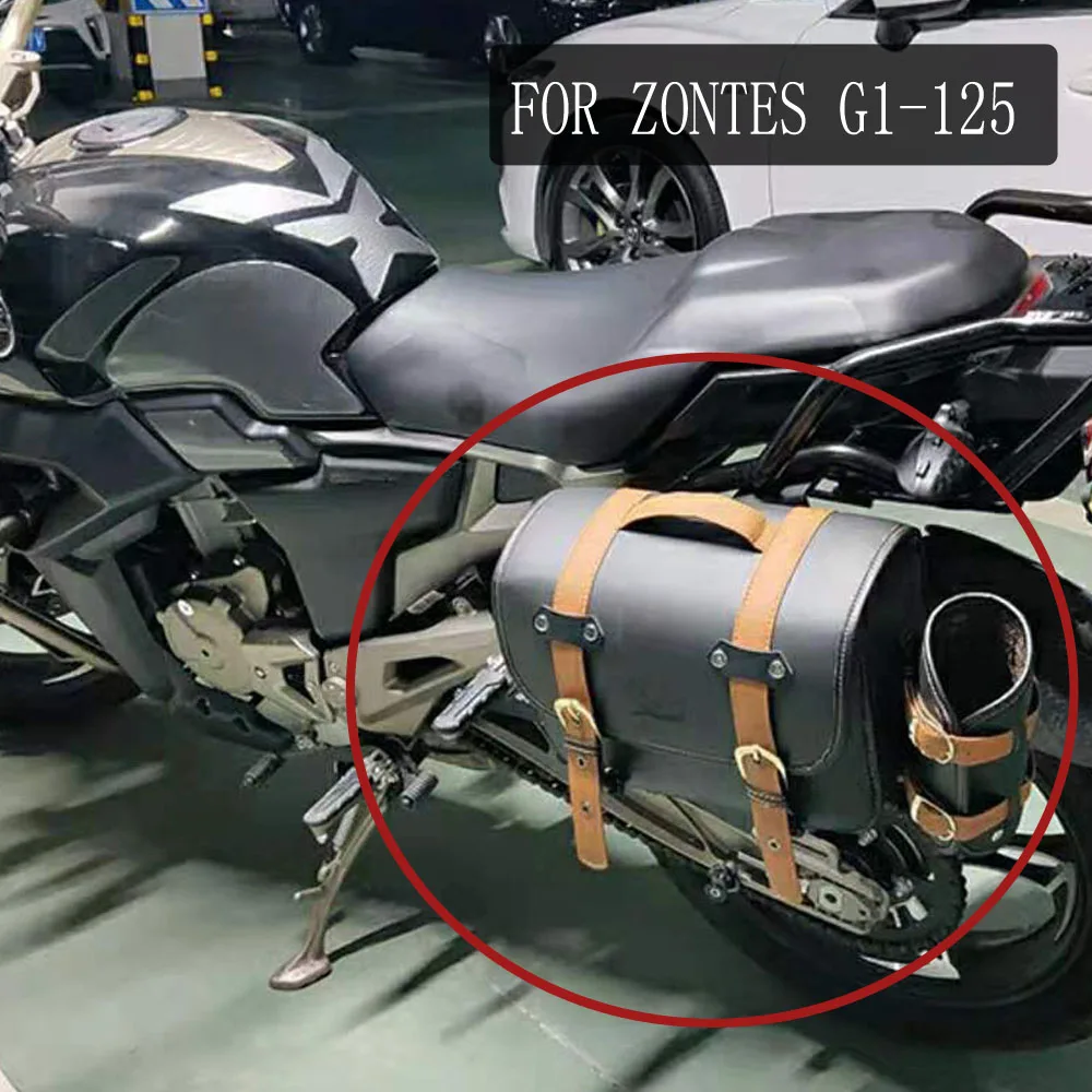 

Мотоциклетная осветительная сумка, боковой инструмент, багапосылка, седло для Zontes из искусственной кожи G1 125