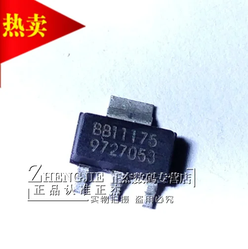 100% новые и оригинальные BB11175 REG1117 5 SOT 223|Запасные части| |
