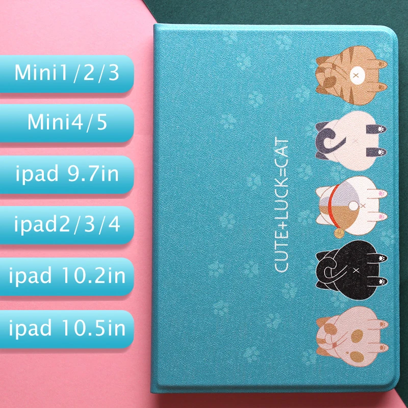 Симпатичный чехол для iPad Mini 3 2 1 из искусственной кожи силиконовая Мягкая задняя