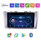 2din Android 10,1 автомобильный Радио мультимедийный видео плеер навигация GPS для Toyota Camry 7 40 50 2006-2011 Автомобильный Авторадио головное устройство