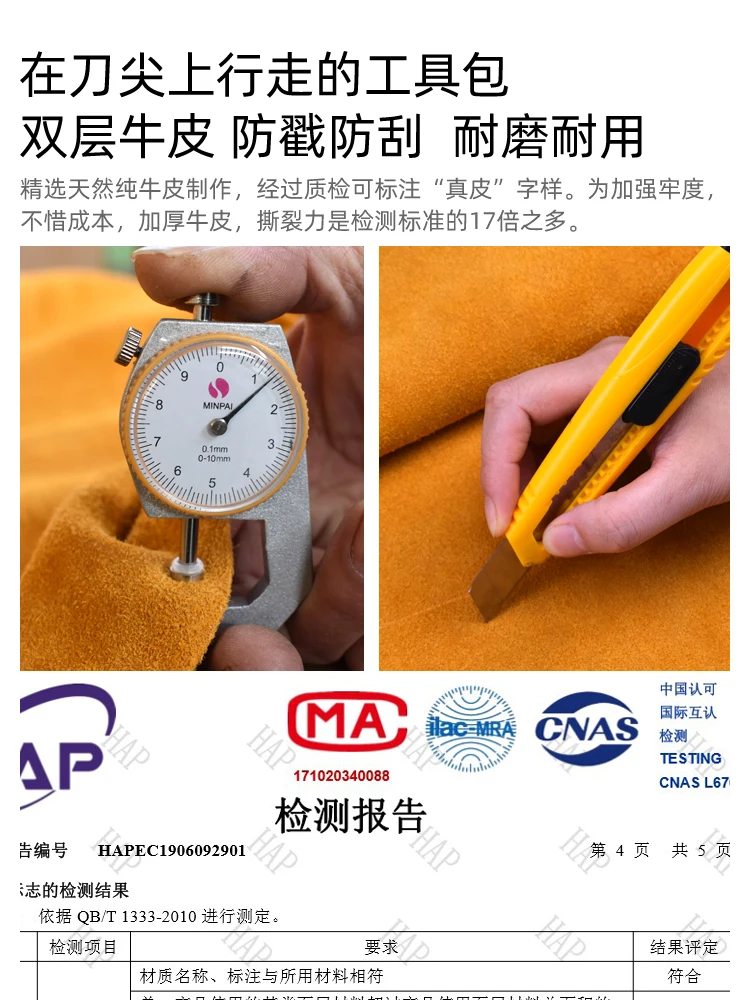 Цена Сумка для инструментов, практичная кожаная сумка для инструментов, Портативная сумка для инструментов электрика, плотника, дрели, DI50GJB