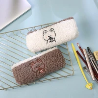 1pcs plushlamb wool korean style cute bear stationery storage pencil bag school supplies nice gift 9 colors pencilcase