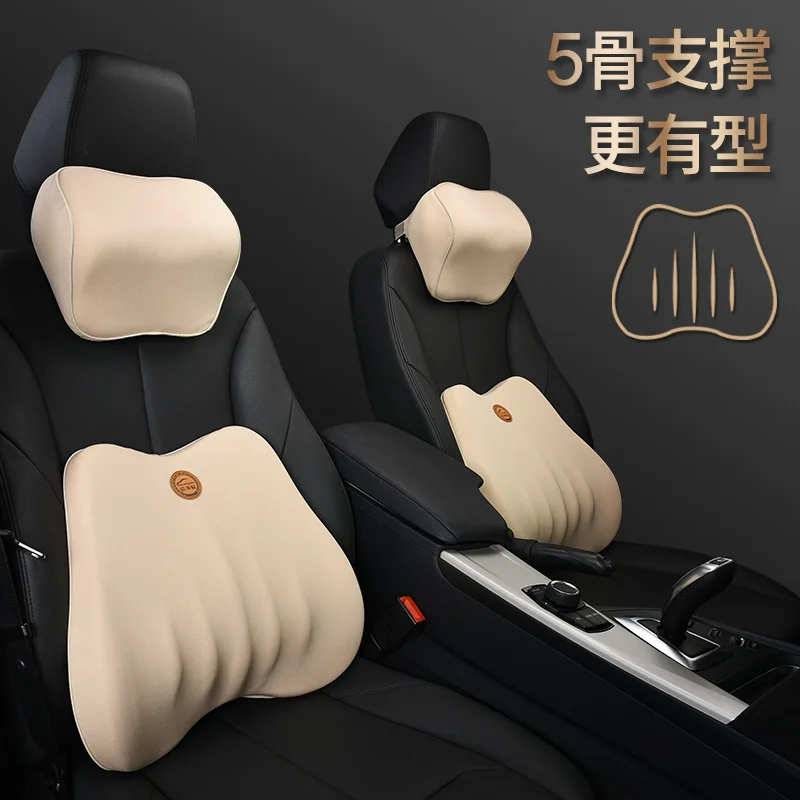 

3D Slow-rebound Memory Foam Headrest Soft Waist Pillow for Car Seat Support Neck Rest Breathable Car Back Lumbar Cushion