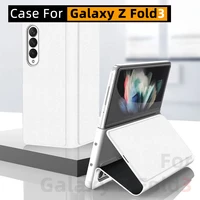 for galaxy z fold 3 case galaxy z fold3 case ultra thin genuine leather drop resistant bracket protective shell