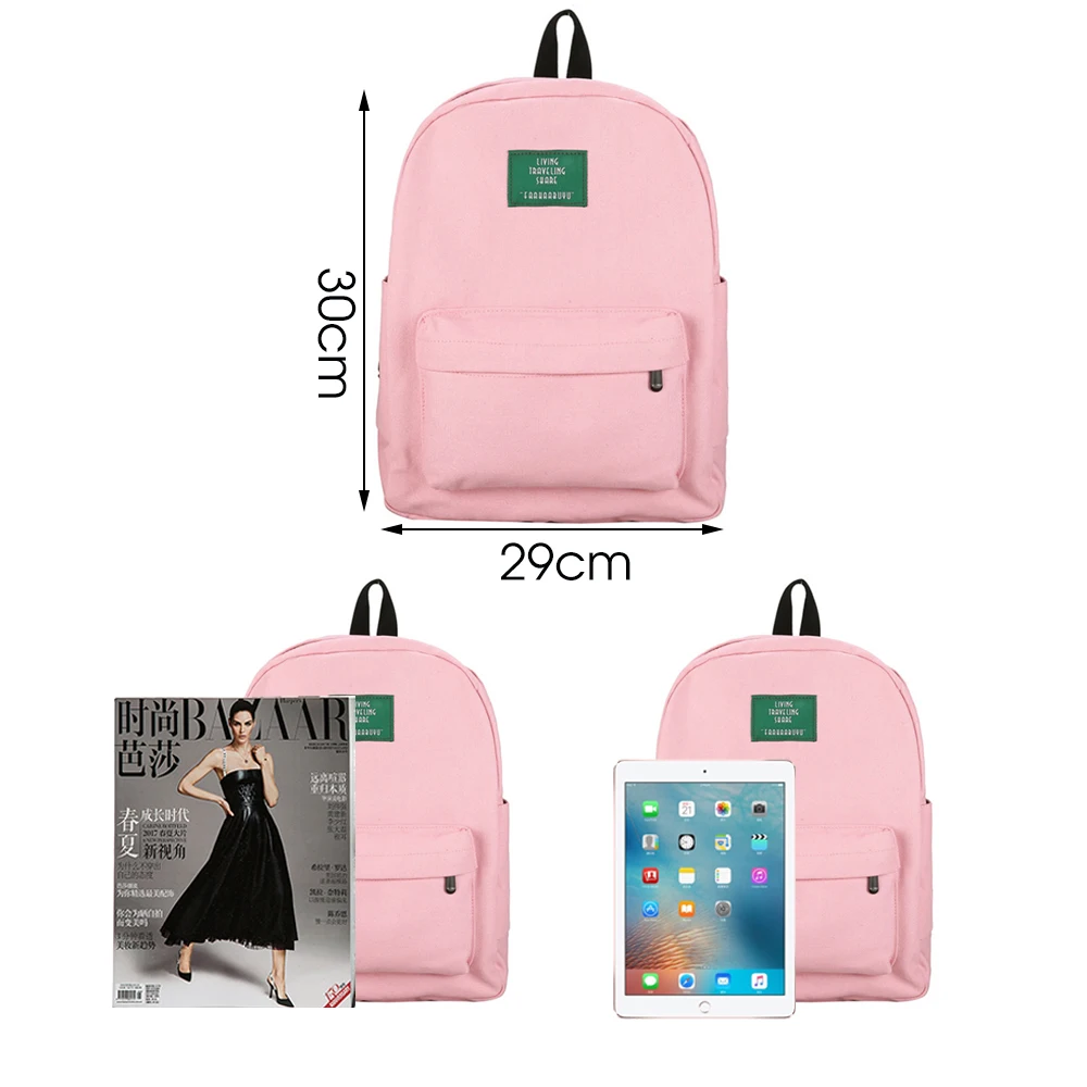 Школьный рюкзак TTOU для девочек-подростков однотонный холщовый дорожный ранец