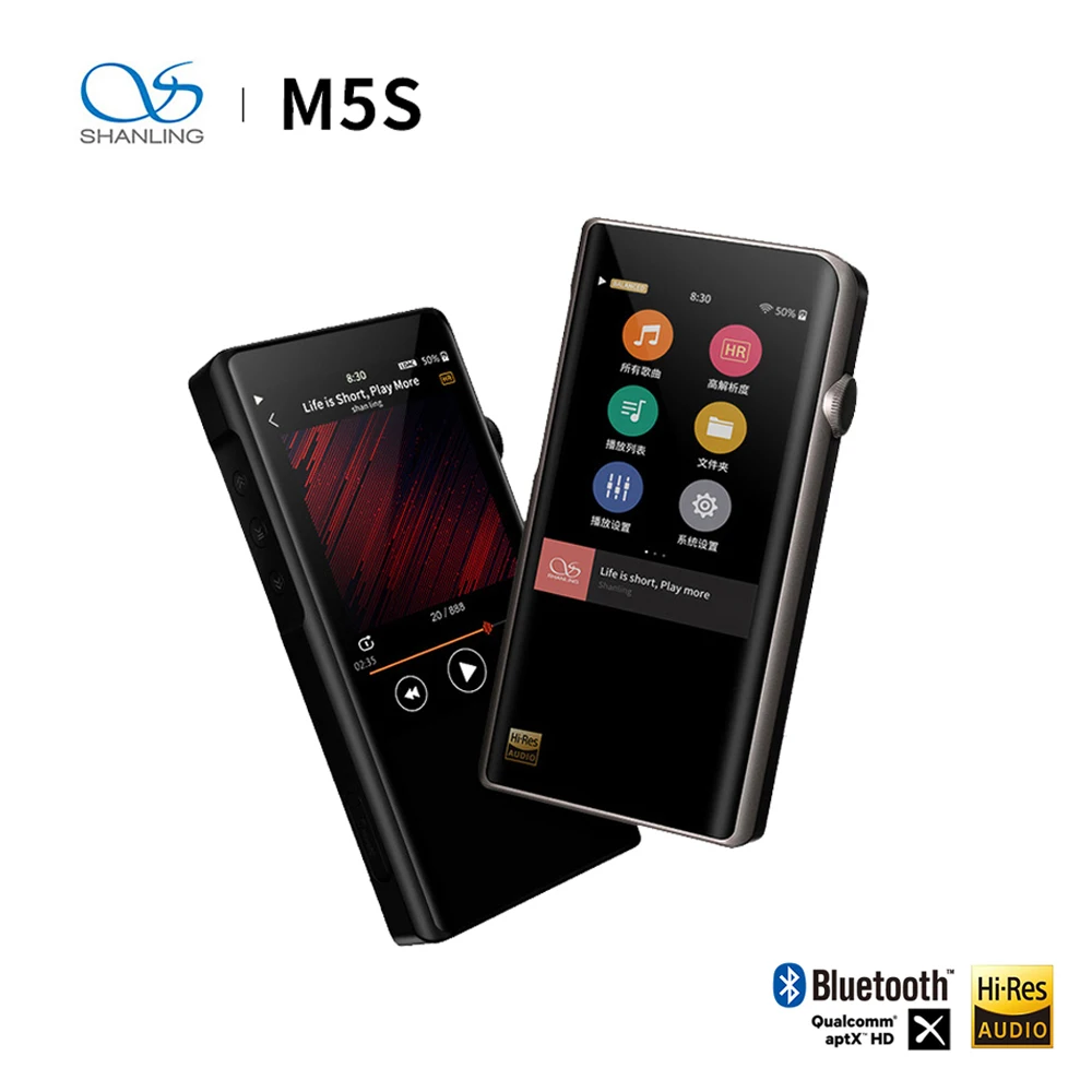 SHANLING M5s Портативный Hi Fi цифровой музыки Mp3 плеер Bluetooth res Lossless с ЦАП Flac DSD256 Mp