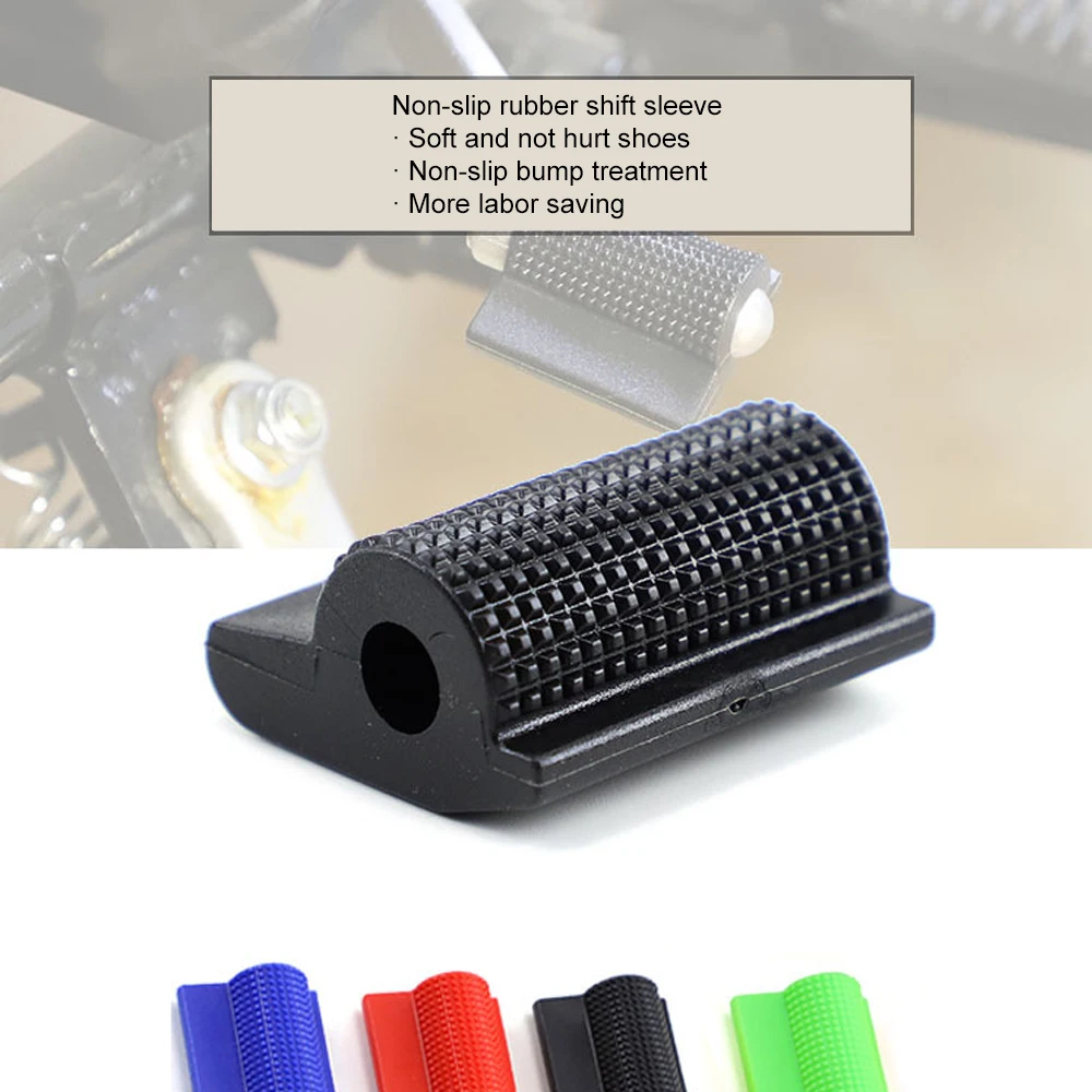 Универсальная Резиновая Защитная крышка для рычага переключения передач
