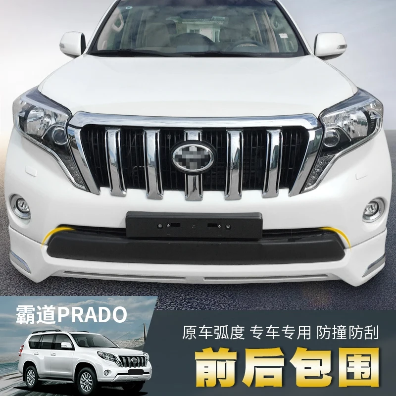 

Applicable to Models 14-20 of Overlord，Small，Surrounded by New Prado
