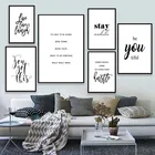 Современные задние плакаты, домашний декор, настенные художественные буквы, печать, свежие минималистичные картины для гостиной
