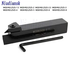 Внешний токарный резец MGEHR2525, держатель для инструментов для обработки канавок 1,5 мм, 2 мм, 2,5 мм, 3 мм, 4 мм, 5 мм, 6 мм, 8 мм, токарный станок с ЧПУ