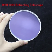 astronomical telescope diy accessories d90f1000 blue film refracted hd achromatic objective lens student introduction