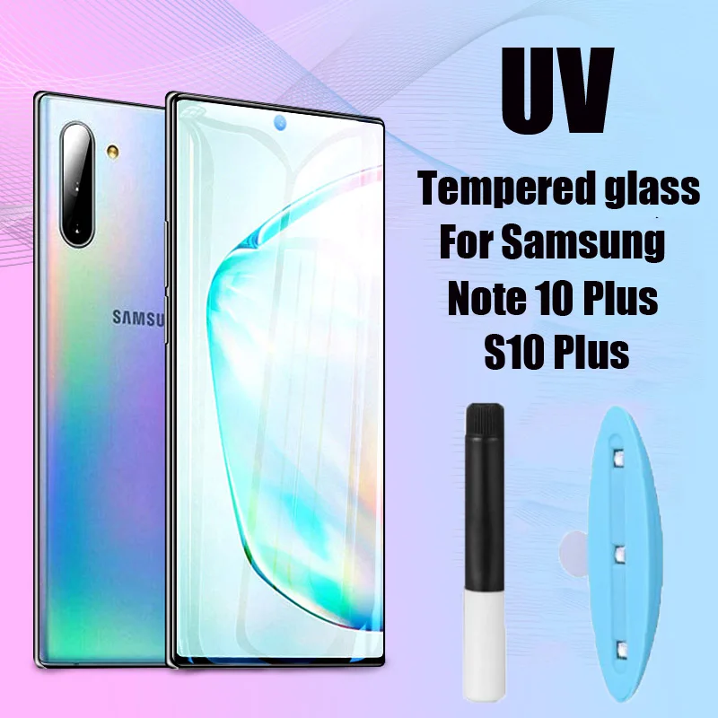 Прозрачное изогнутое жидкое ультрафиолет закаленное стекло для samsung Galaxy Note 10 S10 S8